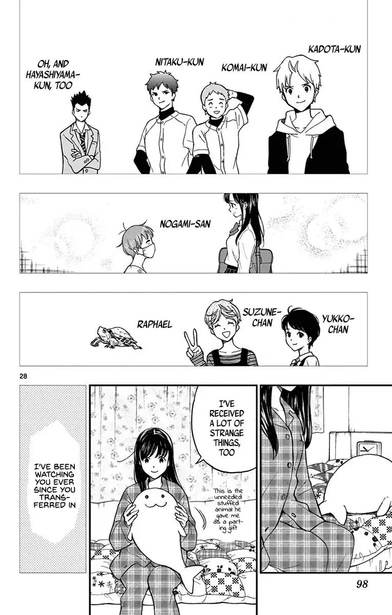 Yugami-kun ni wa Tomodachi ga Inai Chapter 79 28